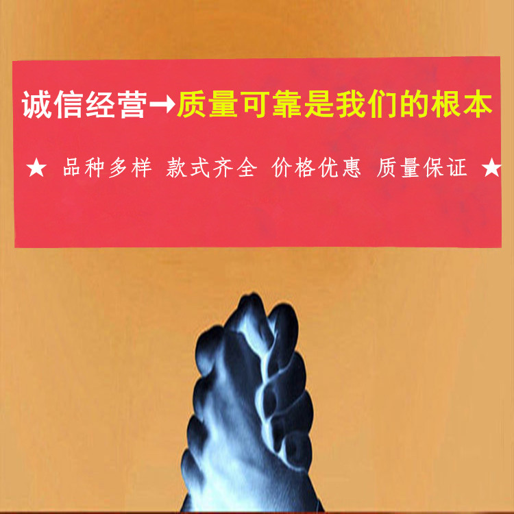 高周波熔接机 高周波熔接机